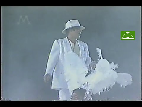 Império da Tijuca 1998 (Manchete)