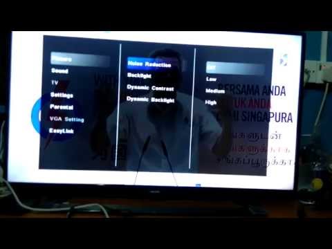 Dynamic Contrast Firmware Bug in Philips 40PFT5100/98
