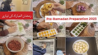 Ramadan Preparation 2023 | Very Useful Tips and Ideas For Ramadan-ul-Mubarak 2023 #ramadan #tips #ad