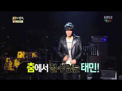 140208 Taemin vs Niel second dance battle