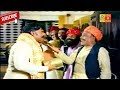 மாமா பிஸ்கோத்தே பாண்டியராஜன் காமெடி 
