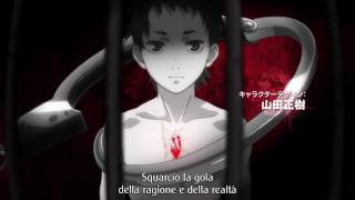 Cover art for Deadman wonderland op 1