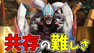 【20話感想】人間と怪獣の共存の難しさ メッセージ性強めの回【ウルトラマンブレーザー】