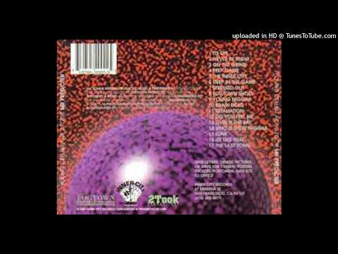 17 young cellski, young ed, baldhead rick, s.b., lil swoop, dirt bag & leo j - last song