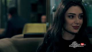 Շիրազի վարդը - սերիա 3