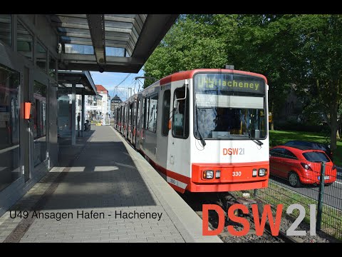 [DSW21] Ansagen der U49 Hafen - Hacheney