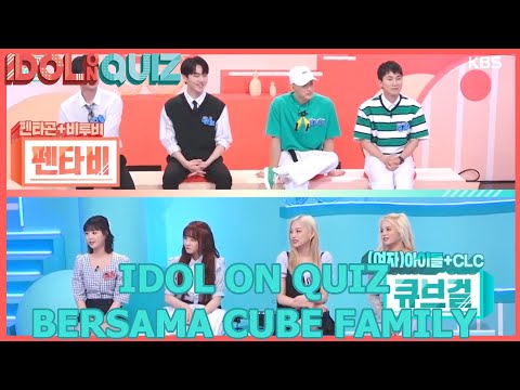 Idol on Quiz Bersama CUBE FAMILY|IDOL on Quiz|SUB INDO|200727 KBS WORLD TV