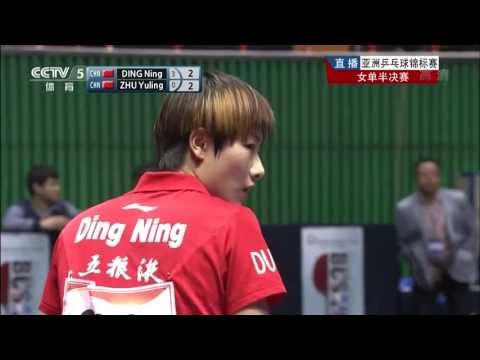 2013 Asian Championships (ws-sf) DING Ning - ZHU Yuling [HD] [Full match/chinese]