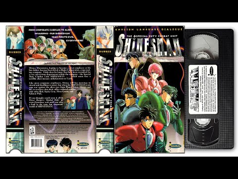 The Special Duty Combat Unit Shinesman (English Dubbed) [VHS]