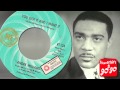 ANDRE WILLIAMS - YOU GOT IT AND I WANT IT