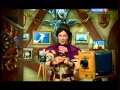 отрывок из мюзикла "Красная шапочка" 