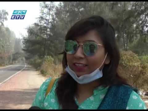 কক্সবাজার মেরিন ড্রাইভের দুই পাশ ফাগুনে অপরূপ সাজে সেজেছে | ETV News