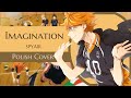 SPYAIR-Imagination (piano ver.  Sarabi) 