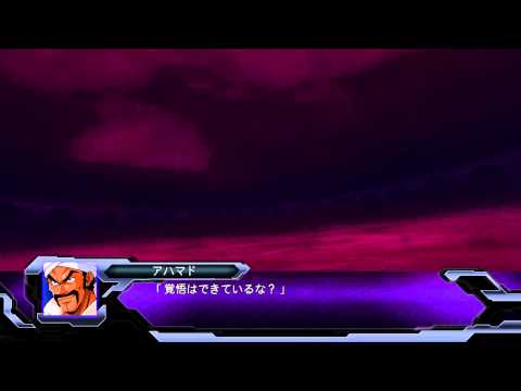 Super Robot Wars OG Dark Prison - Attack Demos (ENG)