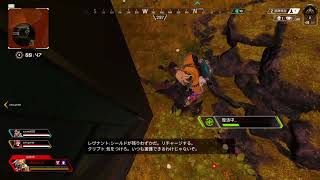 エイペックス！！＃3