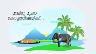 ചിത്രങ്ങളില്ല