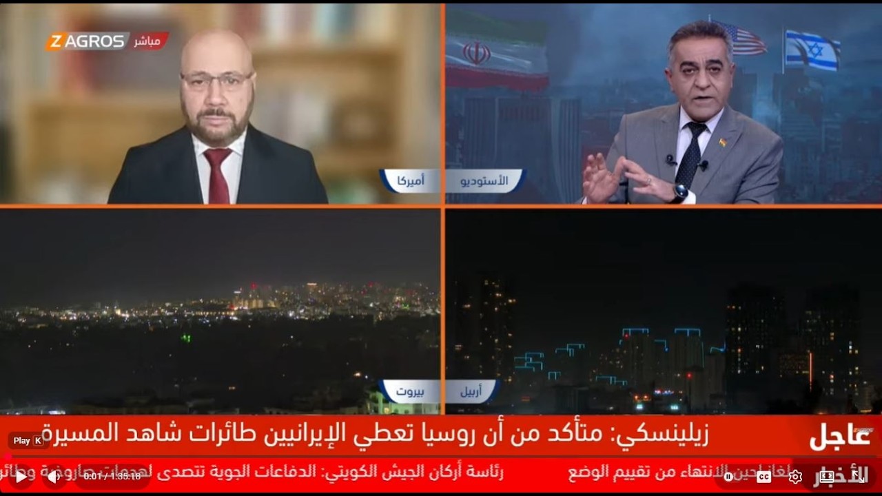 فيديو | تغطية مستمرة من زاكروس.. تبادل الوعيد بين أطراف الصراع، وتحرك دبلوماسي عراقي بشأن الأوضاع في المنطقة