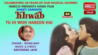 Download lagu Tu Hi Woh Haseen Hai | Mohd. Rafi  | Khwab | Hindi Film Song mp3
