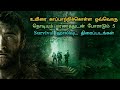 Top 5 best Survival Hollywood Movies in Tamil Dubbed | Tamil Dubbed Movies | TheEpicFilms Dpk