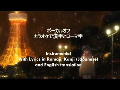 Inuyasha The Final Act - Diamond [Instrumental + Romaji and English Lyrics]_(360p)