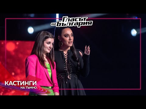 Konstantina Dimitrova and Maria Ilieva – Ostani tazi nosh | Blind Auditions | The voice of Bulgaria