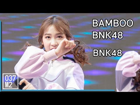 190309 BNK48 Bamboo - BNK48 @ ASFFF 5 [Fancam 4k 60p]