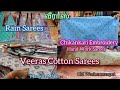 Veeras Chikankari Work Cotton Sarees Rain Sarees Hand Embroidery Chikankari Cotton Sarees