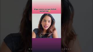 Download lagu Ungamari wife kedakkano Aurora sinclair channel ballon akka #trending #aurora #aurorareaction mp3