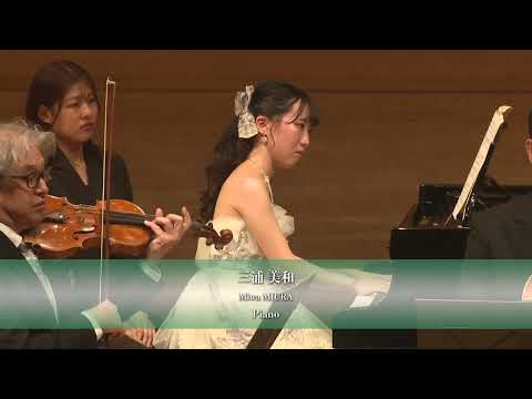 音楽芸術学科 金城学院室内楽コンサート2024ダイジェスト