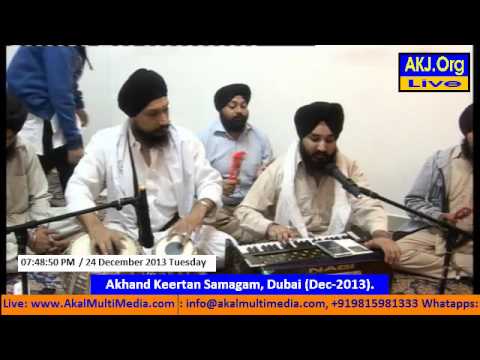 002 Dubai Samagam Bhai Ravneet Singh Jee Ludhiana