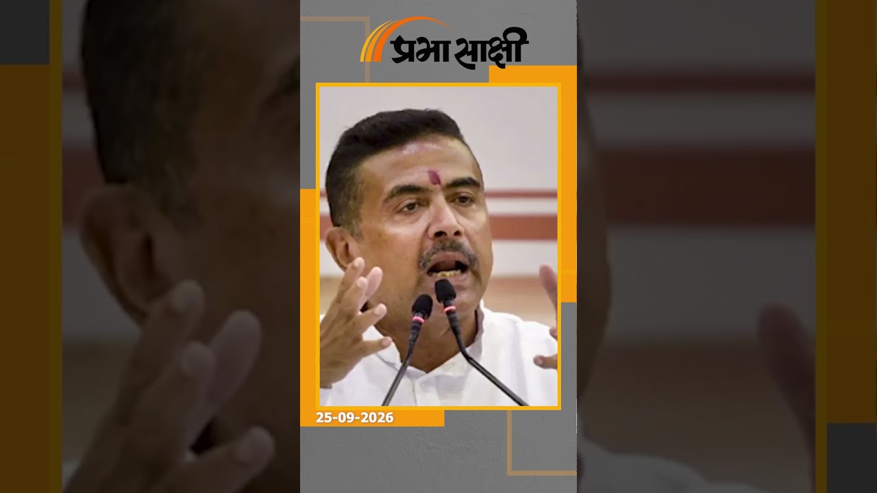 बंगाल के सख्त कानून पर राष्ट्रपति ने जताई आपत्ति, अब सरकार को विधानसभा में कराना होगा संशोधन