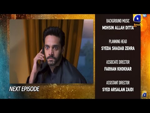 Tere Bin Episode 39 Promo | Tere Bin 39 Teaser | Hal Pal Geo |