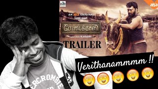 Pettaikaali - Trailer Reaction | Vetri Maaran | M.O.U | Mr Earphones | Petta Kaali Trailer Reaction