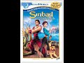 Opening To Sinbad Legend Of The Seven Seas 2003 DVD Full Screen True HQ RARE