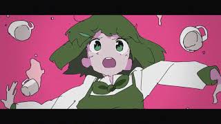 ジャンク／歌ってみた【ぶどー】