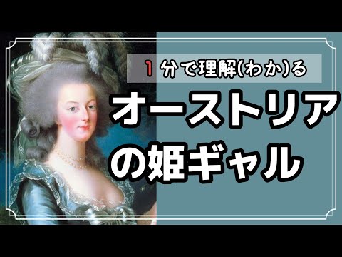 Parborlasia corrugatus