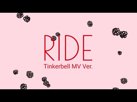 크나큰(KNK) - RIDE Tinkerbell Ver. MV | Fanproject#1