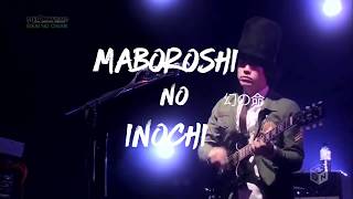 (Vietsub) 幻の命 - Maboroshi no Inochi - Met Rock 2013 - Sekai no Owari