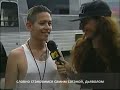 Coal Chamber, Ozzfest 1997 Headbanger's Ball (русские субтитры)