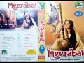 MEERABAI SERIAL BHAJANS CASSETTE ONE