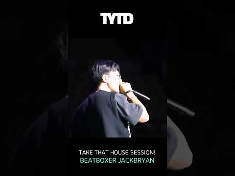 춤춰라!ㅣTAKE THAT HOUSE SESSION🎶