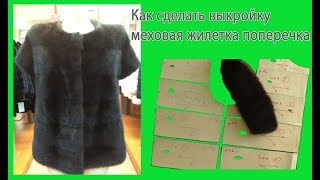 Ссылка