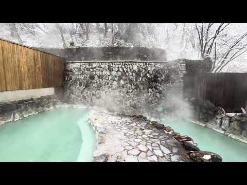 大滝乃湯（男性）露天風呂