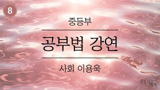 유튜브 썸네일