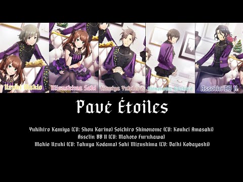 Pavé Étoiles - Café Parade SIDEM [ Color-Coded Lyrics ] [FULL]