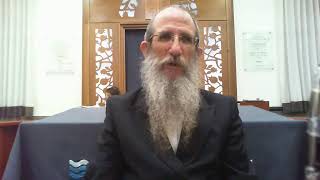 תניא שער היחוד והאמונה שיעור ט"ו -  tanya shaar haichud  15