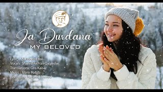 Bee ġam guchare ja durdana watan ulle