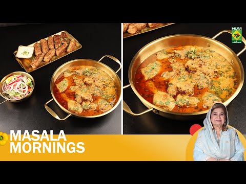 Chicken Rasheeda & Mutton Seekh | Shireen Anwar | Masala Mornings | 21 Nov 2025 | Masala TV