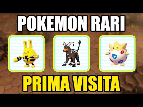 RARE Pokémon in the GREAT DUNCAN on FIRST VISIT in Pokémon Brilliant Diamond and Shining Pearl