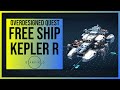 Starfield: Overdesigned Mission | Kepler R or Kepler S Ship? All Important Choices